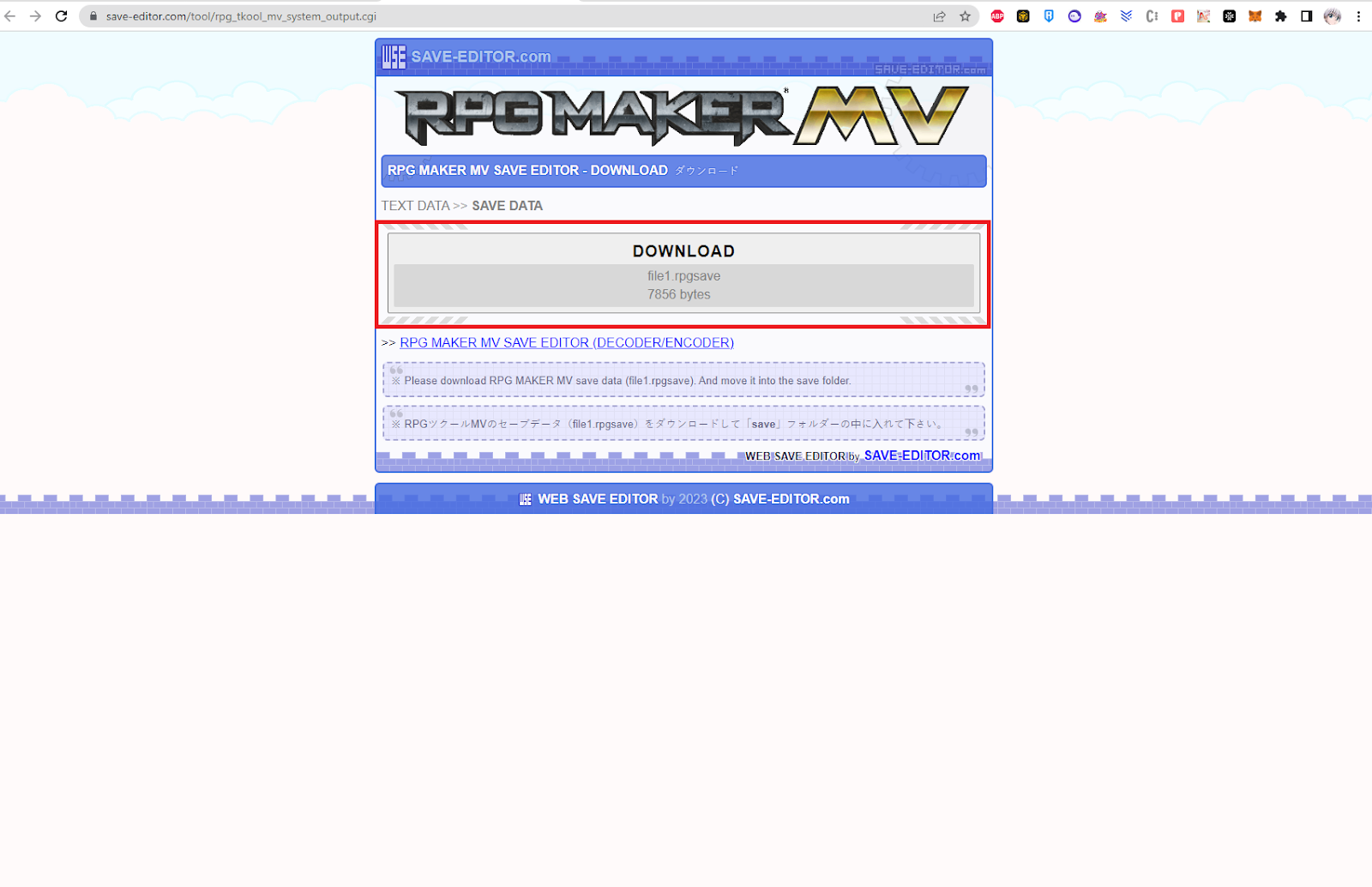 Download Edited Saved File