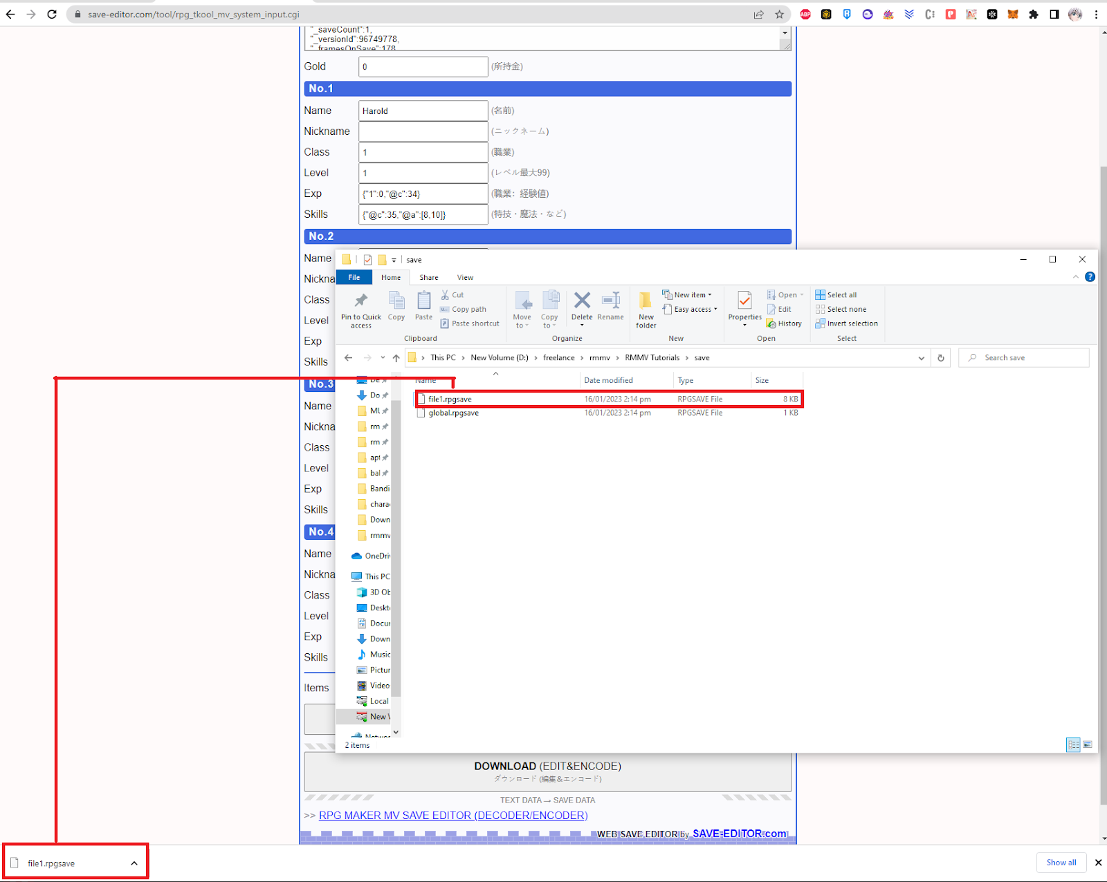 Replace Old File With New One 
